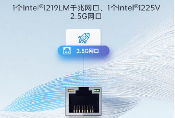 東田便攜加固寬溫計算機網口.png