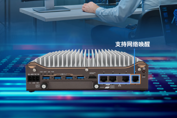 東田高性能嵌入式工控機端口.png