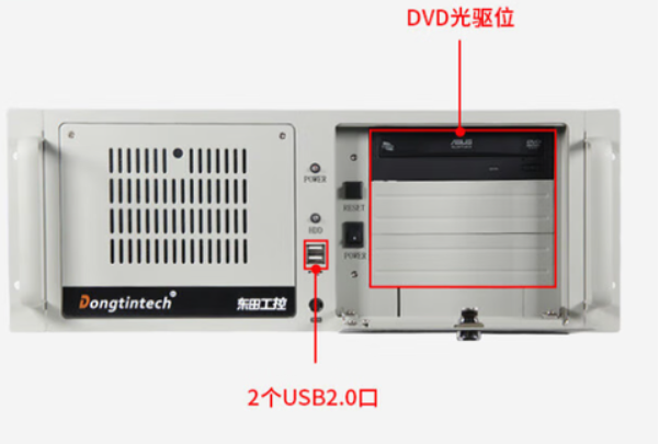 東田工業電腦主機端口.png
