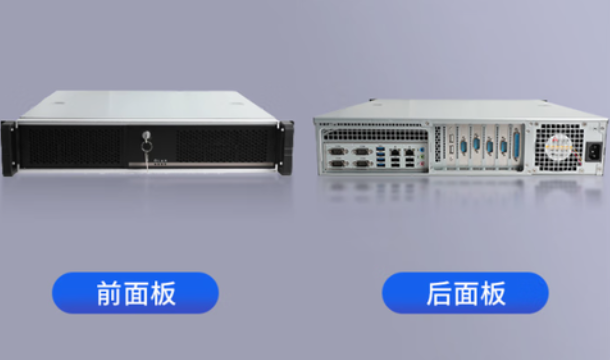 東田國產化信創工控機.png