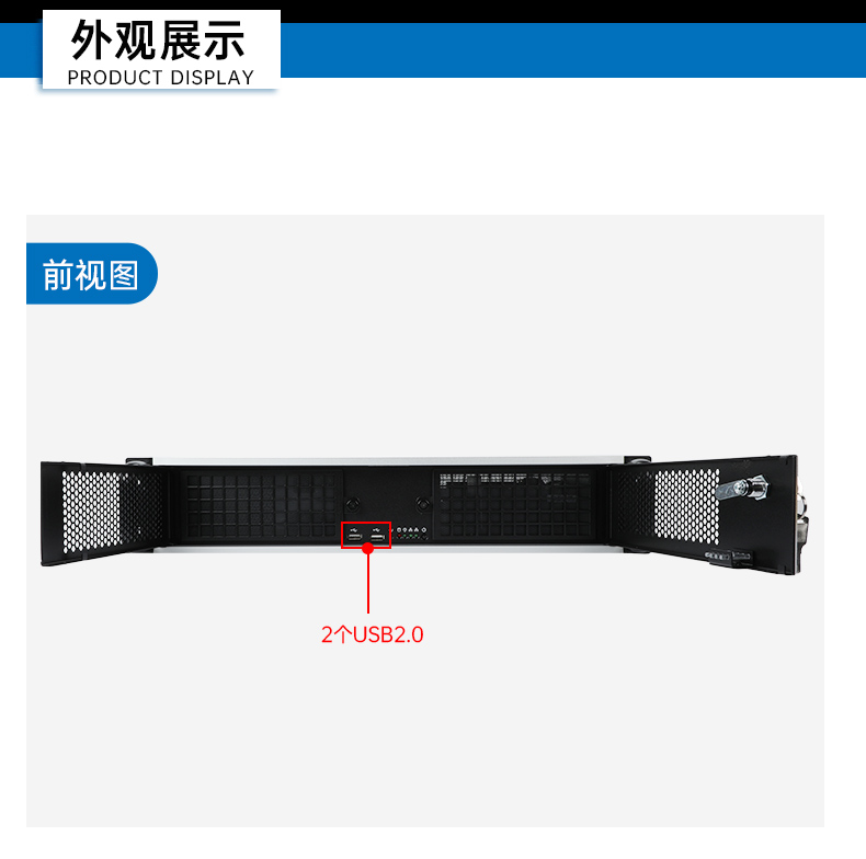 英特爾酷睿Ultra工控機,高性能機器視覺主機,AI運算工控主機,DT-61025-WW880MA.jpg