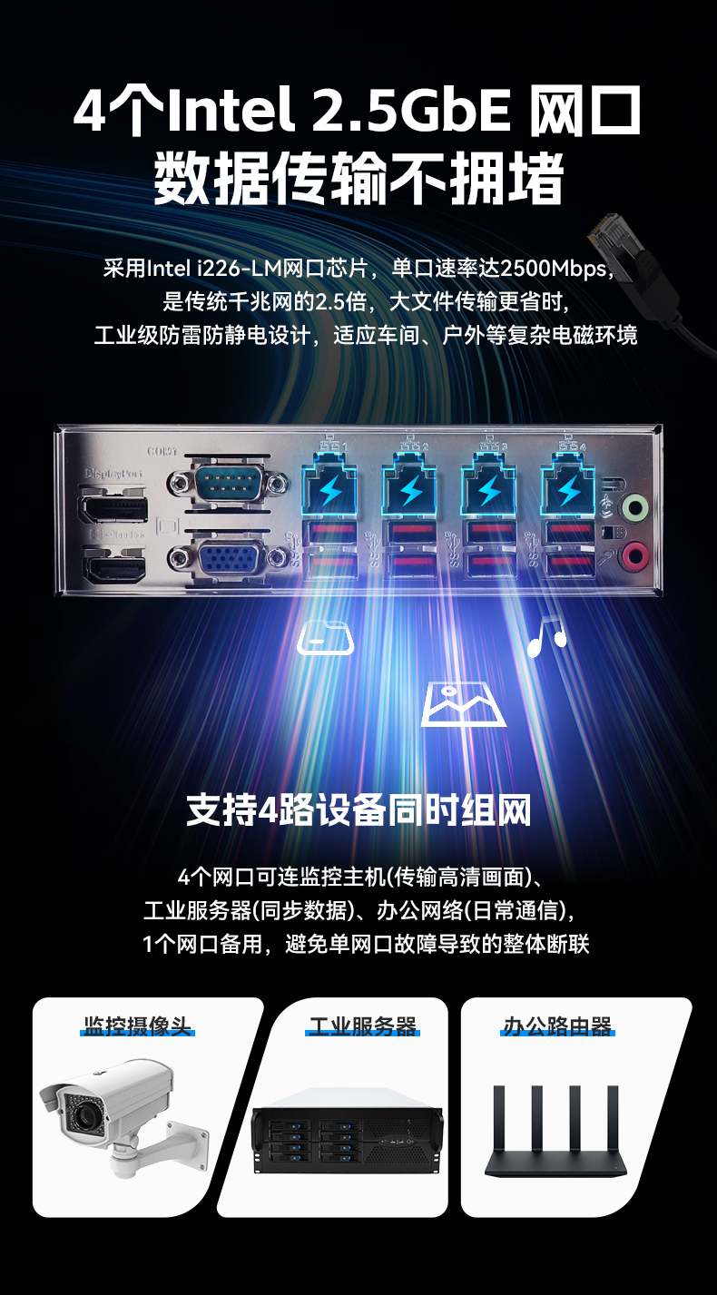 17.3英寸下翻便攜機,酷睿Ultra工控運維主機,DTG-1417ZD-WW880MA.jpg
