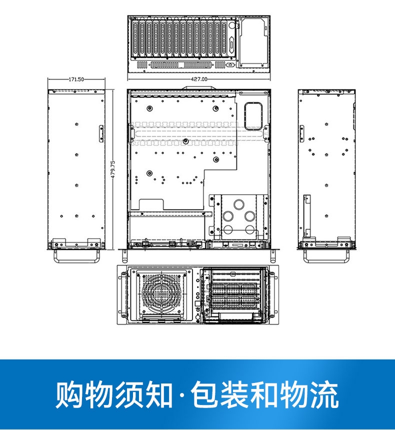 國產化4U工控機,飛騰騰銳D3000主機,兼容麒麟V10,DT-610L-TD3KMB.jpg