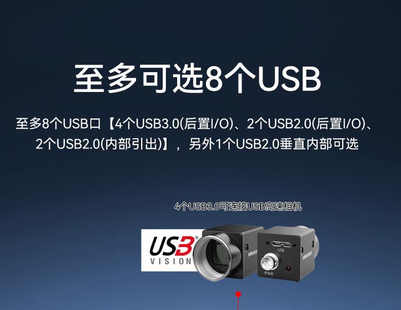 下翻雙屏便攜機,17.3英寸酷睿多擴展主機,工業現場運維.jpg