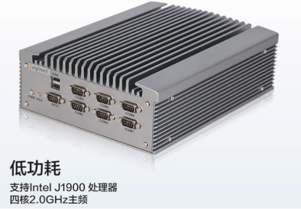東田嵌入式計算機.png