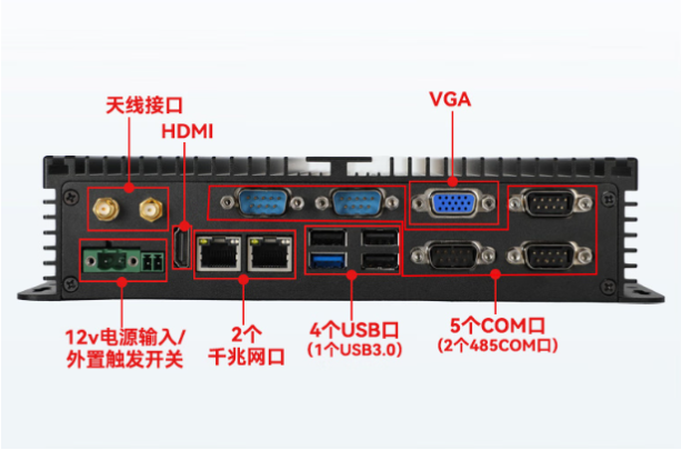 東田工業環境服務器端口.png