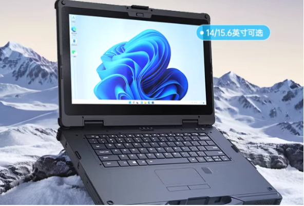 東田三防筆記本電腦.png