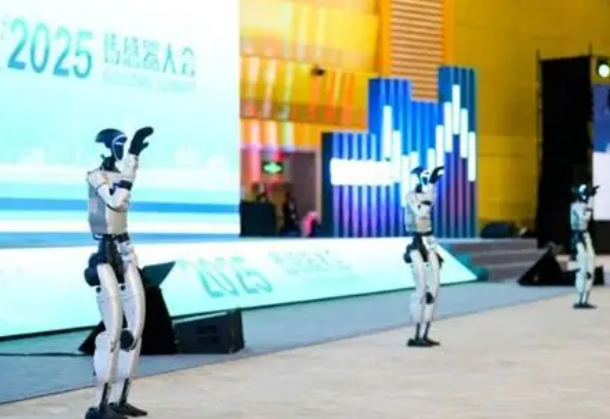 2025傳感器產(chǎn)業(yè)大會.png