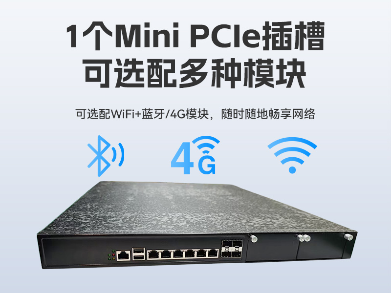 國產化海光3350工控機,科研單位數據工控電腦,DT-164-NHG