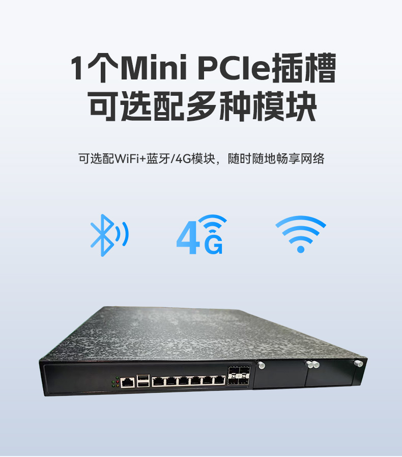 國產化海光3350工控機,科研單位數據工控電腦,DT-164-NHG.jpg
