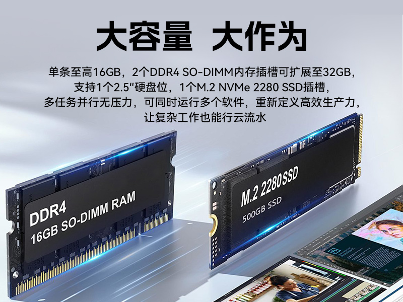 國產輕薄桌面式工控機,海光3350雙網口工業主機,DT-2104S-M3350MC