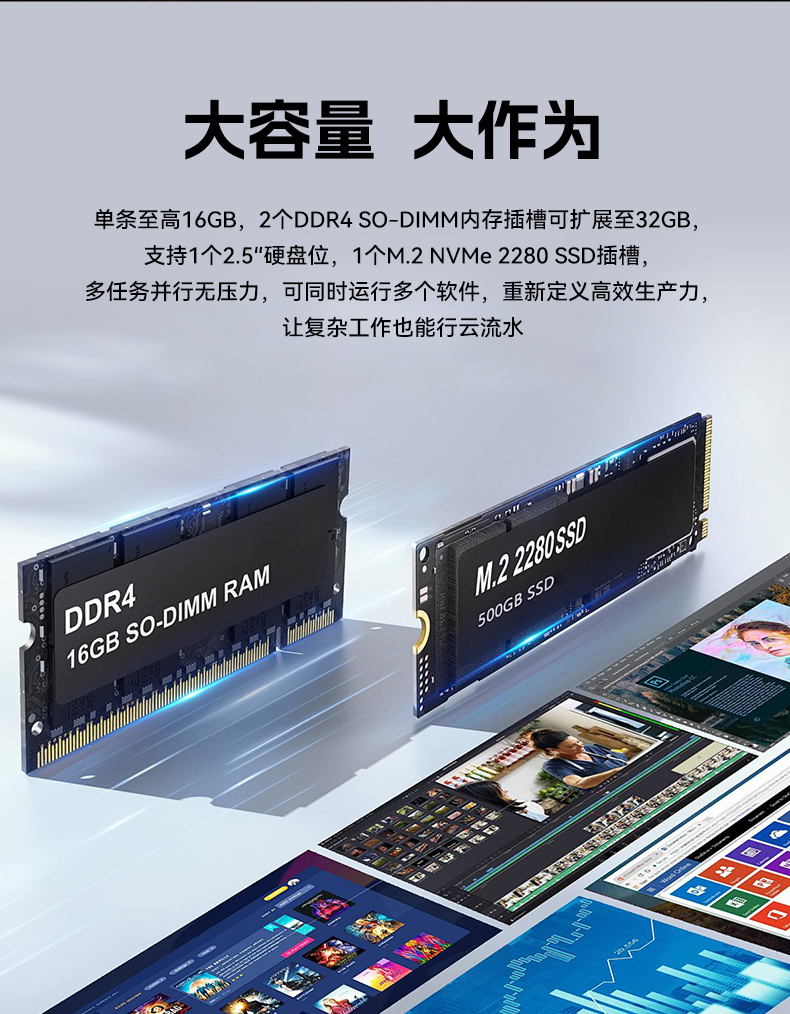 國產輕薄桌面式工控機,海光3350雙網口工業主機,DT-2104S-M3350MC.jpg