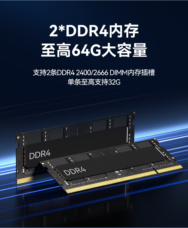 全能型加固便攜機,飛騰D3000國產化信創主機,DTG-1417ZD-TD3KMB.jpg