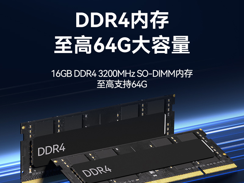 三防筆記本電腦,IP54防塵抗水寬溫工業筆記本,DTN-S1413H