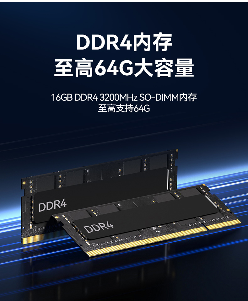三防筆記本電腦,IP54防塵抗水寬溫工業筆記本,DTN-S1413H.jpg