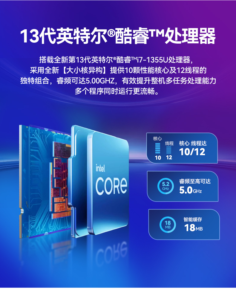 三防筆記本電腦,IP54防塵抗水寬溫工業筆記本,DTN-S1413H.jpg