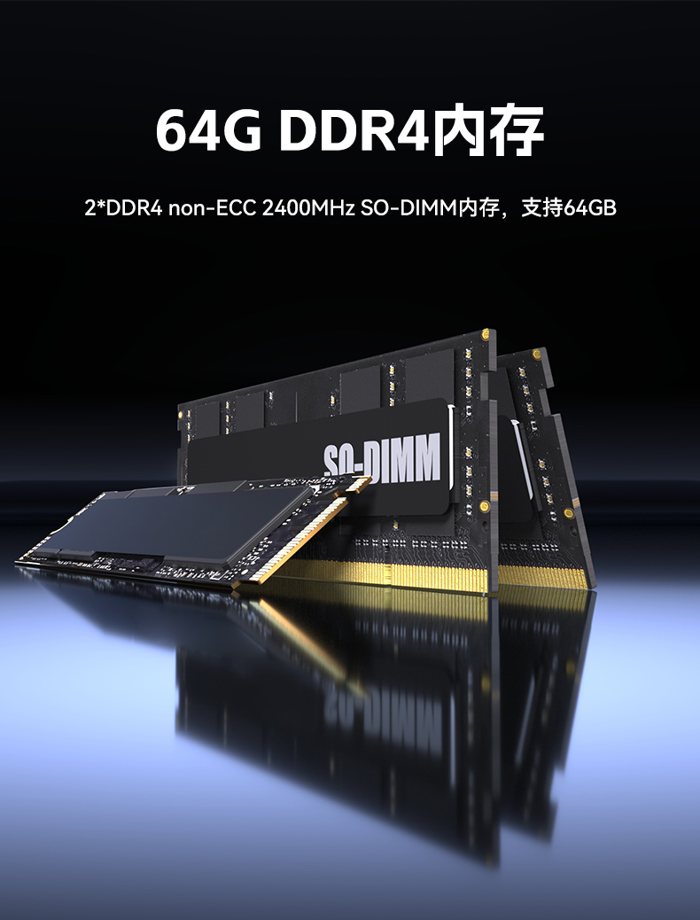 國產15.6英寸工業平板,飛騰D2000統信UOS平板主機,DTP-1564-D2K.jpg