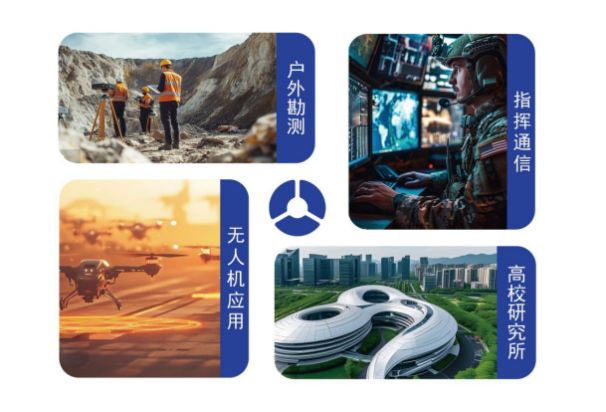 東田工控電腦一體機(jī)應(yīng)用場景.png