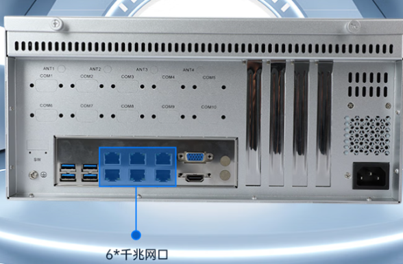 東田飛騰D2000工控機網口.png