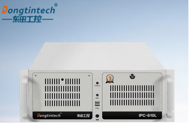東田工業電腦.png 東田工業電腦.png
