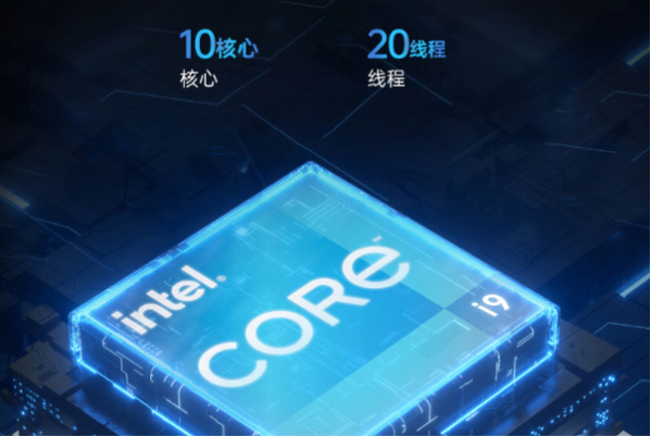 東田PC上位機(jī)處理器.png