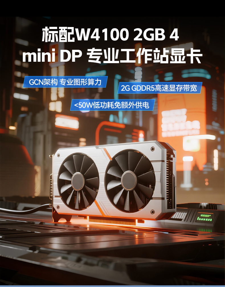 17.3英寸三屏加固便攜機,騰銳D2000國產工業筆記本,DTG-3173CU-FD2KMCL2.jpg
