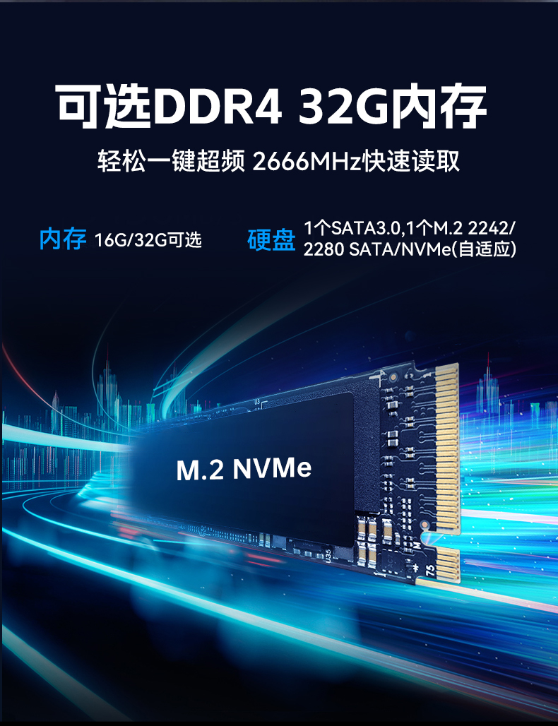 17.3英寸三屏加固便攜機,騰銳D2000國產工業筆記本,DTG-3173CU-FD2KMCL2.jpg