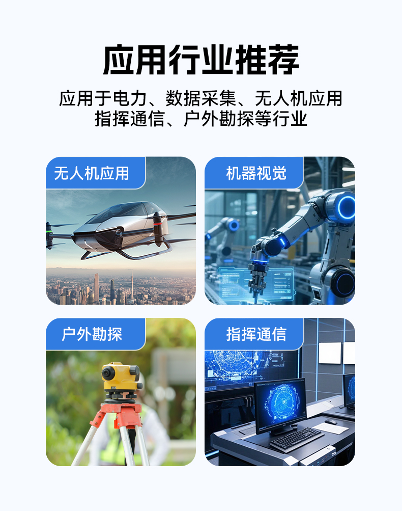 17.3英寸三屏加固便攜機,騰銳D2000國產工業筆記本,DTG-3173CU-FD2KMCL2.jpg