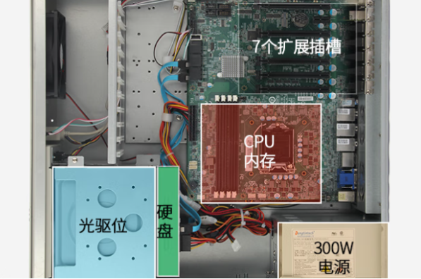 東田工控機機箱.png