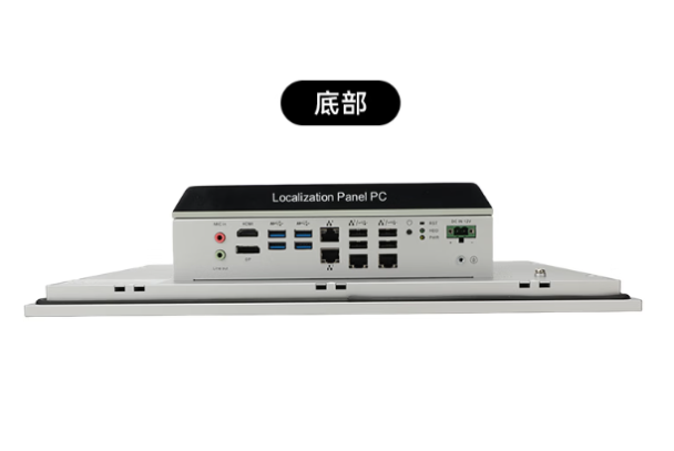 東田工業(yè)國產(chǎn)平板端口.png