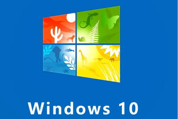 Windows 10操作系統.png