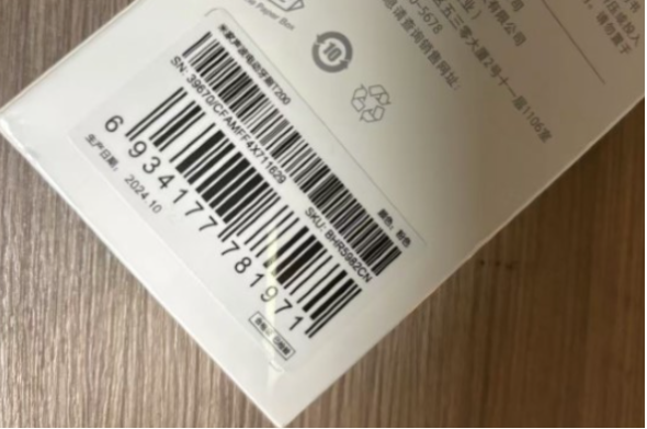 產(chǎn)品質(zhì)保.png