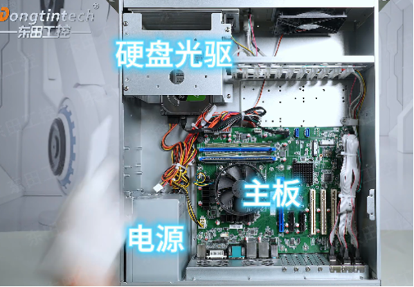 工控機IPC機箱.png