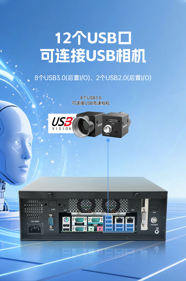 東田桌面式工控機,騰銳D3000工業(yè)電腦,DTB-2102L-BD3KMC.jpg