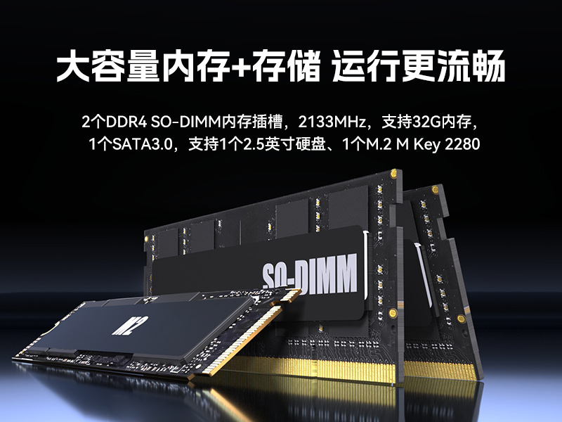 酷睿6/7代無風(fēng)扇工控機,多擴展槽支持,DTB-3063K-Q170S3