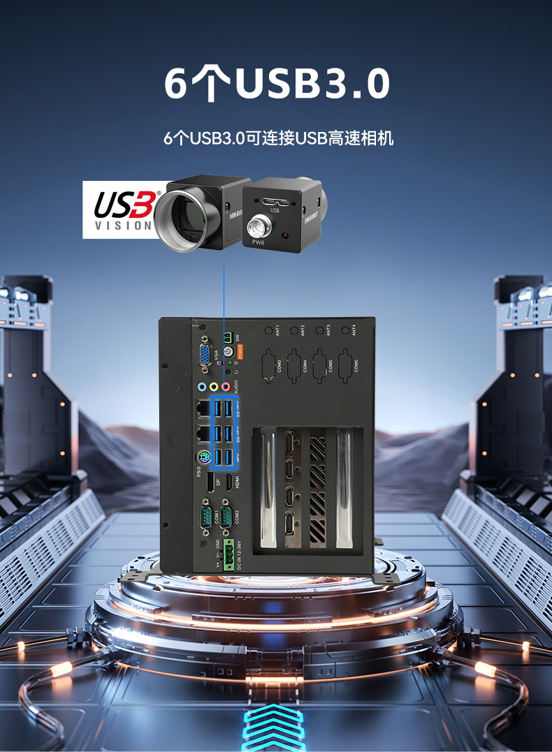酷睿6/7代無風(fēng)扇工控機,多擴展槽支持,DTB-3063K-Q170S3.jpg