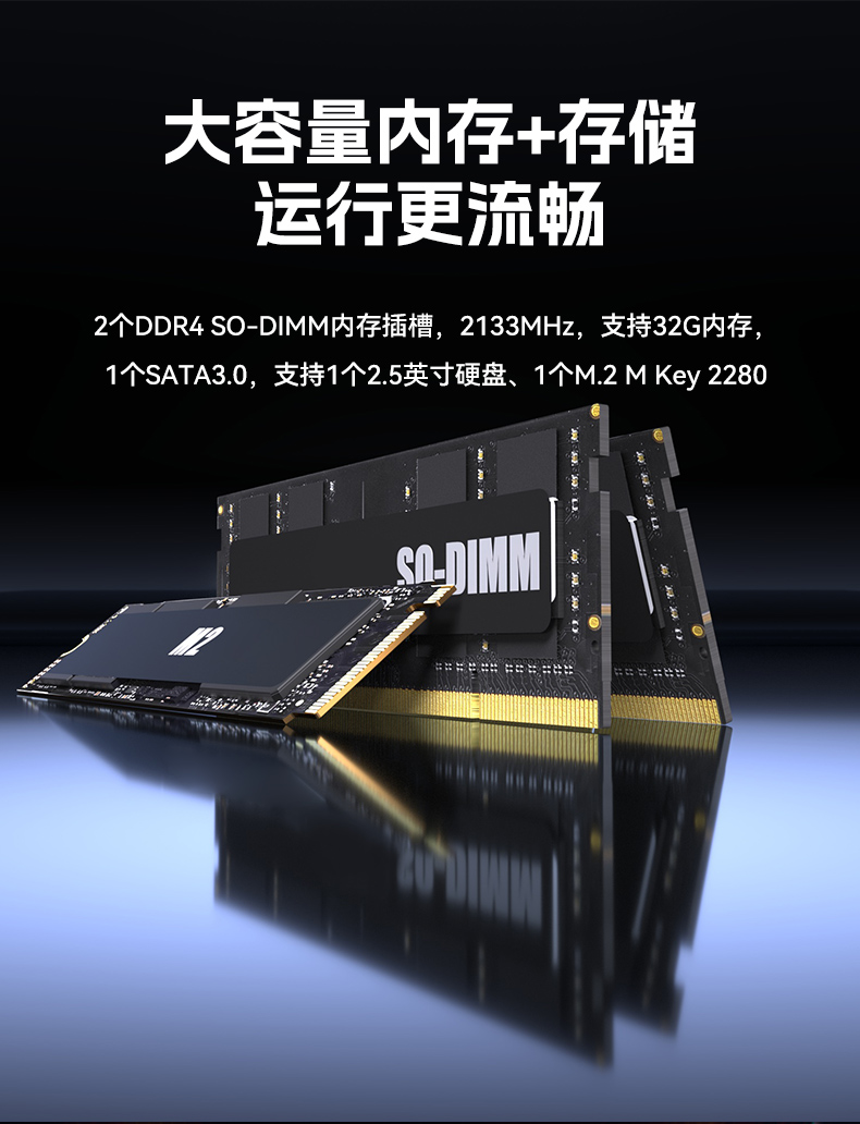 酷睿6/7代無風(fēng)扇工控機,多擴展槽支持,DTB-3063K-Q170S3.jpg
