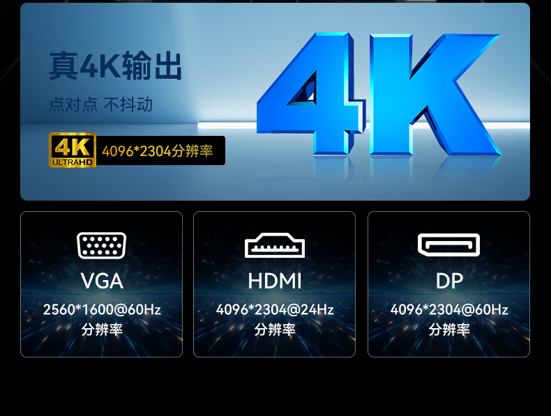 酷睿6/7代無風(fēng)扇工控機,多擴展槽支持,DTB-3063K-Q170S3.jpg