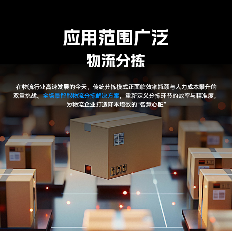 酷睿6/7代無風(fēng)扇工控機,多擴展槽支持,DTB-3063K-Q170S3.jpg