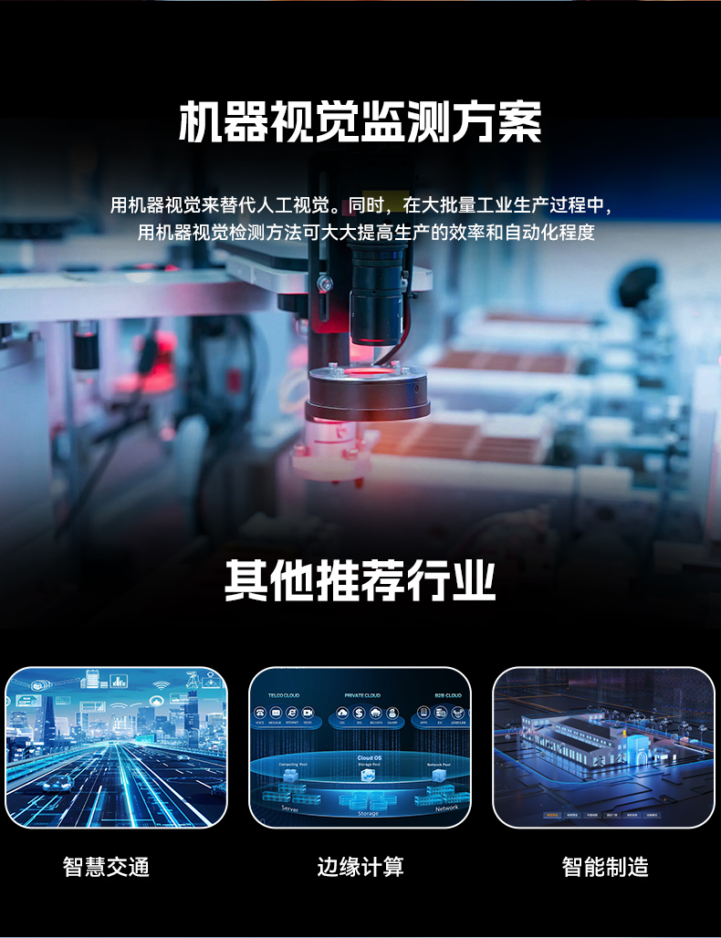 酷睿6/7代無風(fēng)扇工控機,多擴展槽支持,DTB-3063K-Q170S3.jpg