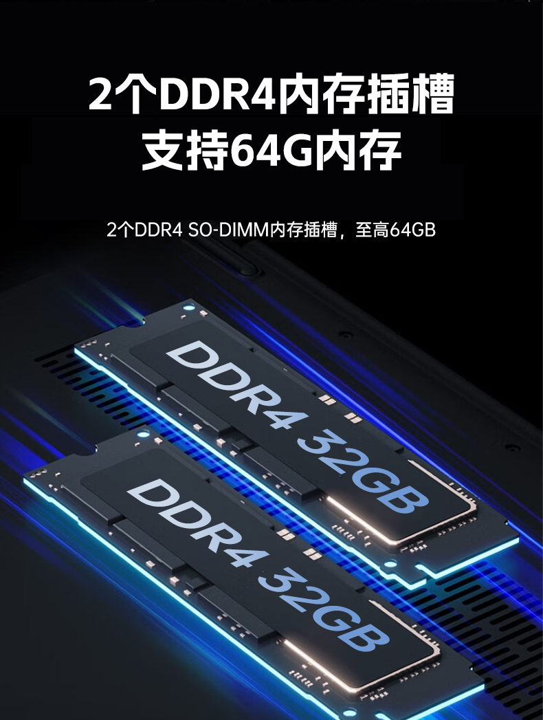 東田國產工控機DTB-3085-D2KJM,搭載騰銳D2000八核處理器,板載JM9100顯卡,最大支持32GB內存.配備2個千兆網口/4個COM口/4個USB口及4個M.2擴展接口,支持1個2.5寸硬盤,適配銀河麒麟/UOS系統,-10~60℃穩定運行,滿足工業多場景需求..jpg