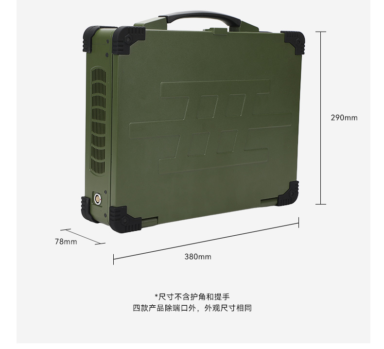 15.6寸上翻加固便攜機,工業調試計算機,DTG-1156CU-JH110MC2.jpg