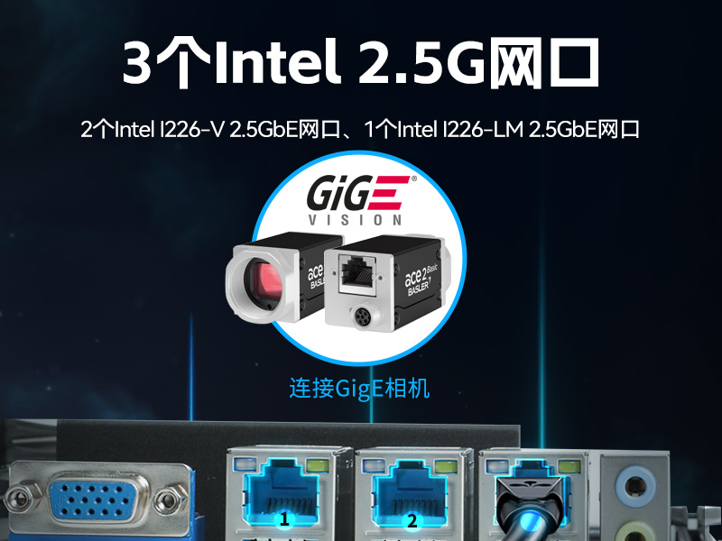 17.3寸加固便攜機,酷睿14代DDR5大內(nèi)存,DTG-1417ZD-JQ670MA