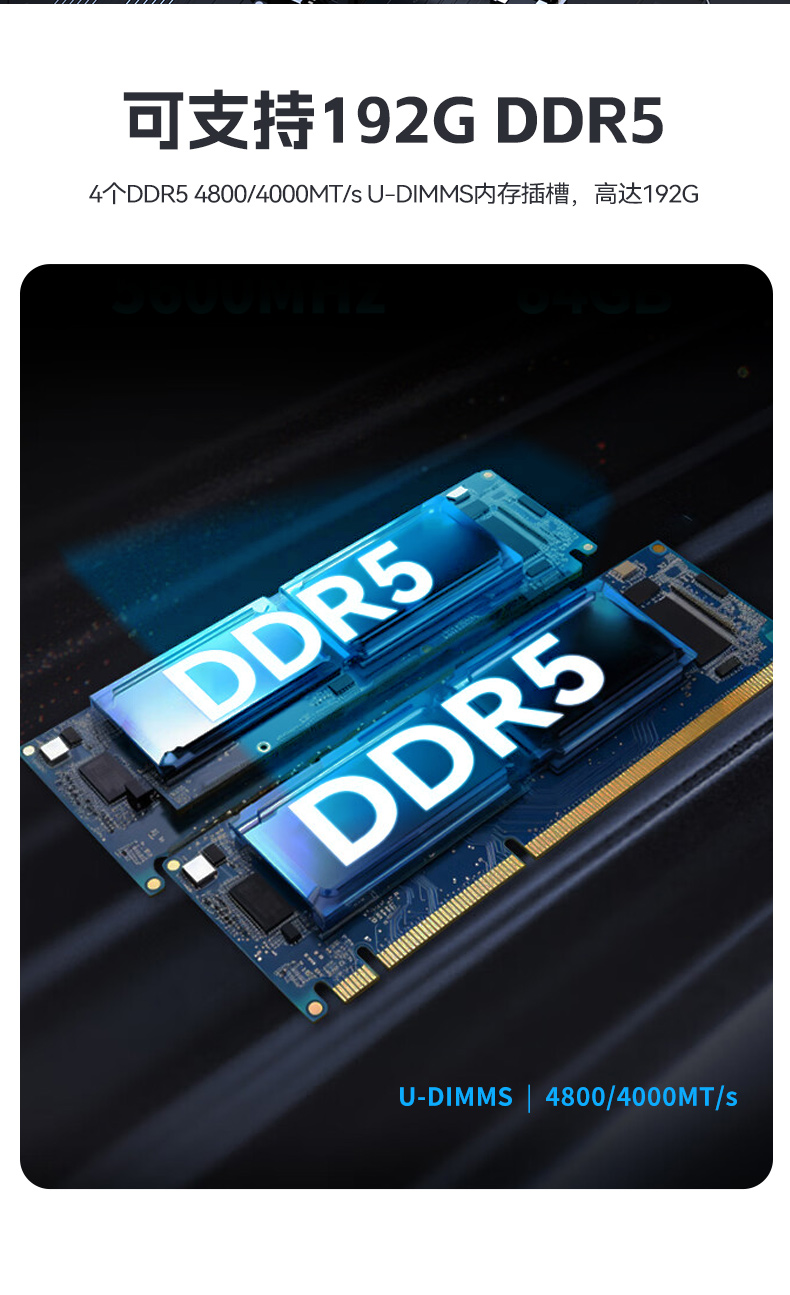 17.3寸加固便攜機,酷睿14代DDR5大內(nèi)存.jpg