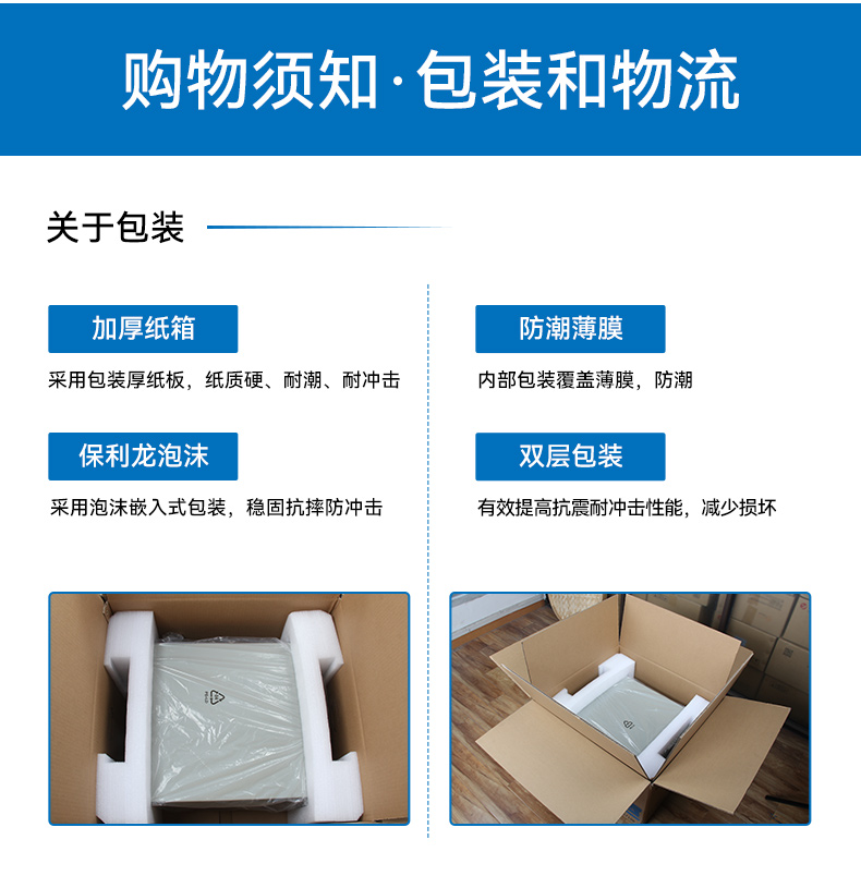 17.3寸加固便攜機,酷睿14代DDR5大內(nèi)存.jpg