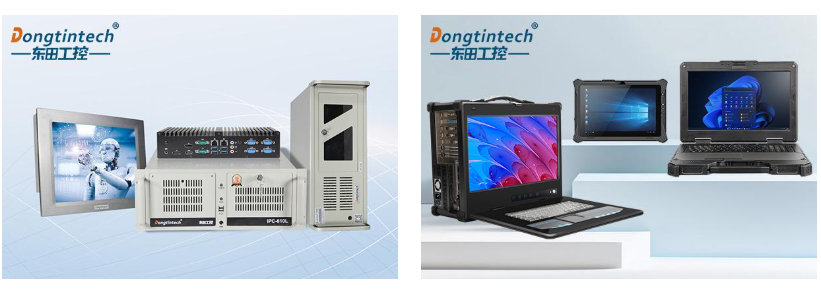 東田工控機.png