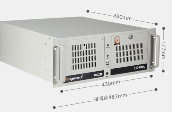 東田4U工控機尺寸.png 東田4U工控機尺寸.png