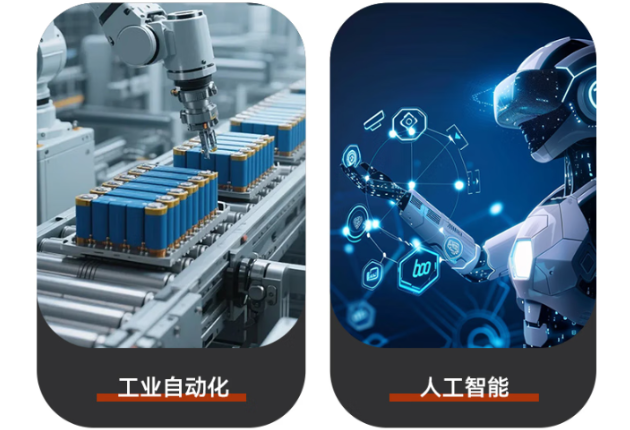 東田嵌入工控機應用場景.png
