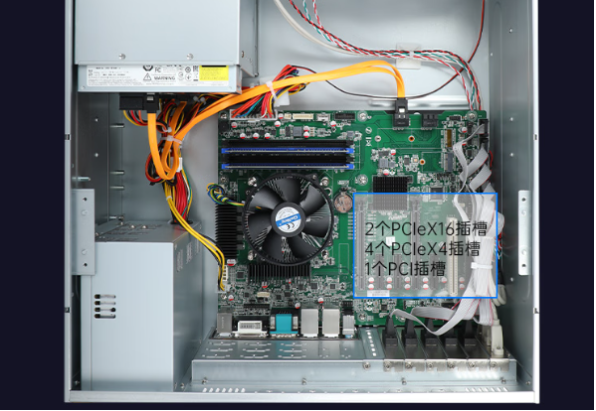 東田機器視覺工控機機箱.png
