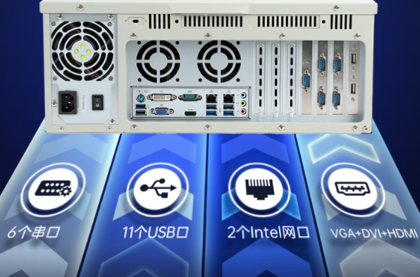東田機架式AI工控機端口.png 東田機架式AI工控機端口.png